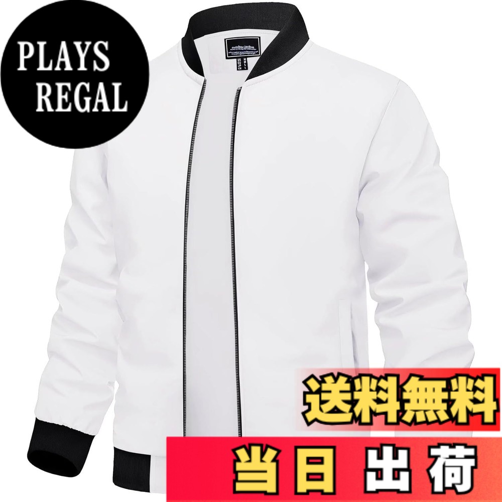 【送料無料】[KEFITEVD] ウィンドブレーカー メンズ 大きいサイズ ブルゾン 秋服 ゴルフウェア スポーツ ジップジャケット 無地 ジャンパー 白 通勤 アウター ミリタリー スタジャン ハル 野球 ホワイト XL