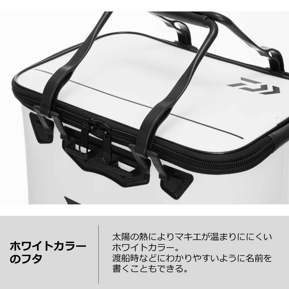 ダイワ(DAIWA) イソバッカン S45(K) ブラック plays23-10700125 PLAYS REGAL サンプル画像3