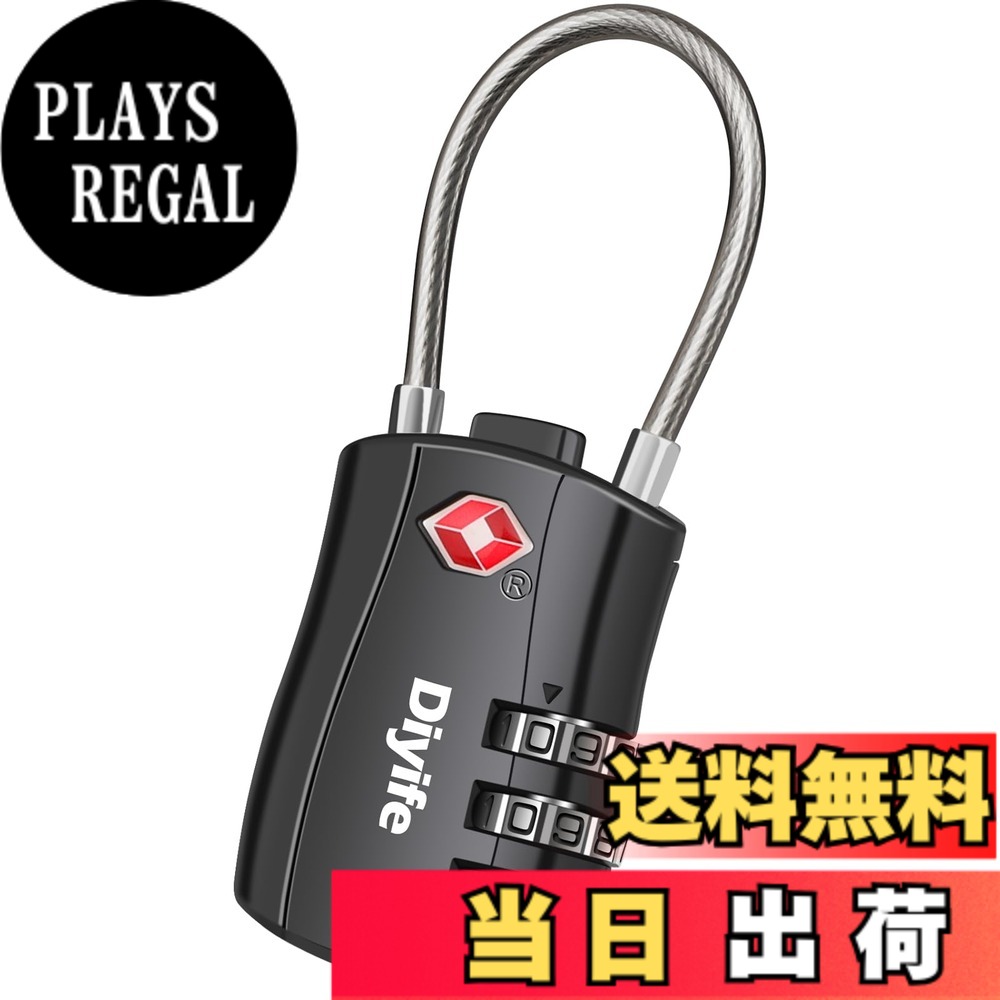 商品情報 商品の説明 南京錠 ワイヤー,tsaロック 南京錠,南京錠 小型,スーツケース 鍵,南京錠 ワイヤー,tsa ロック,ダイヤル式南京錠,南京錠 ダイヤル 3桁,南京錠 スーツケース,suitcase lock,スーツケースロック,tsa lock,tsaロック tsa 鍵 ダイヤル錠 ダイヤル式南京錠 スーツケース 鍵 南京錠 ダイヤル 南京錠 ワイヤー 南京錠 小型 ダイヤルロック 主な仕様 【TSAロック】 このスーツケースロックはTSA とトラベルセントリー社の認可を受けています。もし運輸保安官があなたのスーツケースにアクセスしたい場合、特別なキーでロックを開けることができ、終わったらまたロックを閉めますbr【多様な用途】 Diyifeのケーブル南京錠は、荷物やスーツケース以外にも、国際的に様々なアイテムに使用できます。スーツケースやリュックサックに入れて旅行するときにも使えますし、自宅や学校、ジム、リュックのジッパー、バゲージ、ジムロッカー、ペリカンケース、スーツケース、ブリーフケース、クローゼット、工具箱、ゴルフバッグ、ラップトップバッグなどにも使えますbr【使いやすい】3行の組み合わせは簡単に設定でき、安全な鍵を保管することを心配する必要がありません！ロック上部のイージープレスボタンは、コンビネーションを選択し、ボタンを押すだけでケーブルが開きます。スチールケーブルはどんなラッチやファスナーにも使いやすいbr【高品質】南京錠の本体は高強度亜鉛合金製、ケーブルは頑丈で切れに強いスチール製です。ロックを開ける唯一の方法は、特別なTSAキーまたは組み合わせを知っていることです。あなたの荷物が保護されていることを知って、安全に旅行することができます # 【送料無料】Diyife TSA ロック[ラゲッジタグ付き] 南京錠 3桁 ダイヤル式ロック ワイヤータイプ 安心 旅行用 スーツケース 海外 旅行 空港 荷物スーツケース ジッパー袋 ハンドバッグ 旅行の際、スーツケースや荷物の盗難が気になる方は多いでしょう。特に海外では、安全対策が重要です。しかし、安心して荷物を預けられるロックがないと不安を感じてしまいますよね。そんな悩みに共感します。DiyifeのTSAロックは、旅行中の荷物をしっかりと守る頼もしい味方です。このロックは、TSA（アメリカ運輸保安局）認可のセキュリティロックです。特別なキーを使えば、必要な時に簡単に開けることができます。これにより、旅行中のトラブルを避けることができます。さらに、使いやすさや多様な用途も魅力です。この南京錠を持つことで、安心して旅行を楽しめるでしょう。定番のスーツケースだけでなく、ジッパー袋やバッグにも使用できます。さあ、安心な旅行ライフを始めませんか？ ## 特徴と魅力 Diyife TSAロック南京錠の最大の特徴は、TSA認可である点です。これにより、保安官が荷物にアクセスしたい場合でも、特別なキーで開けることが可能です。通常の南京錠では、開けるために強引に壊される恐れがありますが、このロックを使えばその心配もありません。旅行中、安心して荷物を預けられます。 また、多様な用途があるのも魅力の一つです。この南京錠はスーツケースはもちろん、リュックサックやハンドバッグ、さらには自宅や学校、ジムのロッカーなど、幅広いシーンで使用できます。これにより、どのような状況でも安心して利用することができます。加えて、3桁のダイヤル式ロックは簡単に設定できるため、面倒な手間は一切ありません。安心して使えるという点が、旅行者にとって大きなメリットです。 さらに、南京錠の本体は高強度亜鉛合金製で、耐久性が非常に高いです。加えて、スチール製のワイヤーは切れに強く、どんな場面でも安心して利用できます。特に旅行中は、荷物が故障したり壊れたりするリスクが高まるため、この高品質な南京錠があると、余計な心配をせずに済むのです。 ## 使い方と注意点 Diyife TSAロックの使い方は非常にシンプルです。まず、ロックの上部にあるイージープレスボタンを押しながら設定を行います。これにより、簡単にダイヤルを回して自分だけの暗証番号を設定できます。設定後、ロックが開く際には、再度ボタンを押すだけでケーブルが解放されます。この使い方は、特に旅行中などの忙しい時に非常に便利です。 ただし、いくつかの注意点もあります。まず、ロックの暗証番号は誕生日や電話番号など、他人が推測しやすいもので設定しないことが大切です。特に海外では、個人情報が漏れやすいため、しっかりとした暗証番号を設定することが重要です。また、南京錠の使用を終えたら、きちんとロックをかけ、設定を忘れないようにしましょう。 その他にも、南京錠の保管を行う際、湿気の多い場所や直射日光が当たる場所に置かないように注意が必要です。特に旅行から戻ってきた後は、南京錠に付着した汚れや湿気をしっかりと拭き取ることで、長期間の使用に耐えられるように保管が可能です。この小さな努力こそが、長持ちさせるポイントです。 ## 用途別の活用方法 Diyife TSAロックは、旅行時だけでなく、日常生活でも活用することが可能です。例えば、自宅のクローゼットや工具箱、さらには学校のロッカーにも使用できます。これにより、貴重品や大切なものを守るセキュリティを確保できます。また、ジムのロッカーに使う場合、安心して外出できるという利点もあります。 旅行中には、スーツケースの中に必ず入れておきたいアイテムです。特に海外旅行では、他人の目が届きにくくなるため、しっかりとしたロックが必要です。また、ロードトリップやハイキングの際にも、バックパックのジッパーに設置することで、荷物が少しでも守られます。 さらに、この南京錠は親友や家族とシェアすることも可能です。暗証番号を共有することで、共有した荷物の保護が可能となります。仲間と一緒に旅行する際も、安心して荷物を預け合うことができるのです。 いずれにしても、Diyife TSAロックは幅広いシーンと用途で活躍します。これにより、安心感はもちろん使い勝手も抜群です。購入後は、自分のスタイルに合った活用法を見つけて、存分にその利点を享受しましょう。 ## お客様のレビューと体験談 多くのお客様から寄せられたレビューを見てみると、Diyife TSAロックに対する高い評価が目立ちます。特に「安心して旅行できた」「使いやすくて良い」という声が多く、特に初めて海外旅行をする方にはぴったりのアイテムです。皆さんが特に感心するのは、TSA認可の安心感と、しっかりした作りが評価されています。 また、「自宅でも使用している」という方も多く、日常的に使える利便性が高いことも魅力の一つです。「旅行時だけでなく、普段から使っている」との声は、実際に多くの方が日常の中で役立てている証拠です。 しっかりとした防犯対策を取り入れることで、旅行や普段の生活の安心感が増し、ストレスフリーに過ごせるようになるでしょう。レビューを確認し、実際の体験者の声を参考に、この南京錠の導入を検討する価値があります。 ## まとめ - Diyife TSAロックは高品質で安心な南京錠です。 - 使用が簡単で幅広い用途に対応しています。 - TSA認可で、旅行時の安全をしっかりサポート。 - 様々なシーンで活用可能で、長持ちします。 - 高評価のレビューが多数あり、実績があります。 Diyife TSAロックを手にすることで、安心した旅行や日常生活が実現します。あなたの大切な荷物を守るために、この南京錠をぜひお求めください。