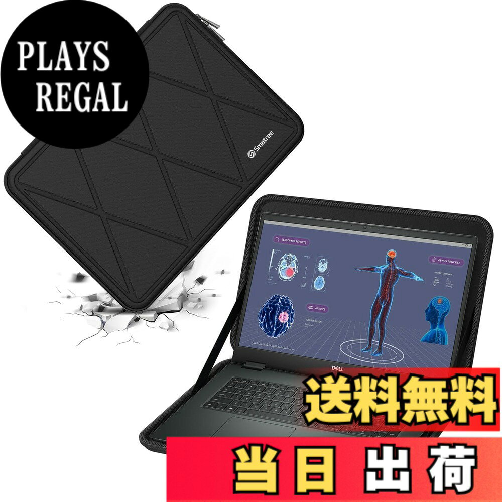 【送料無料】Smatree ハードEVA保護スリーブケース 17インチ DELL Precision 7780 Workstation/Precision 7770 Workstation ラップトップ専用ハードケース防水 360度耐衝撃(X8325)