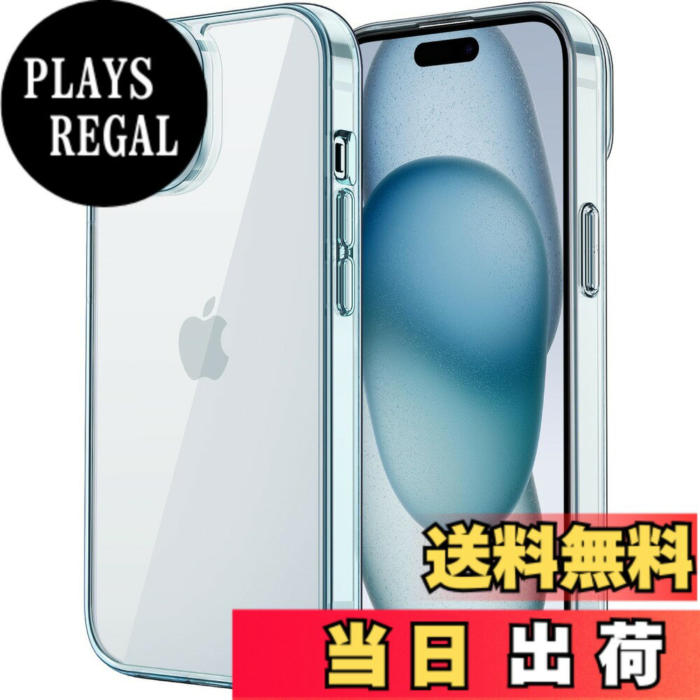 【送料無料】JETech iPhone 15 Plus 6.7インチ用 保護ケース 黄ばみなし 衝撃 ...