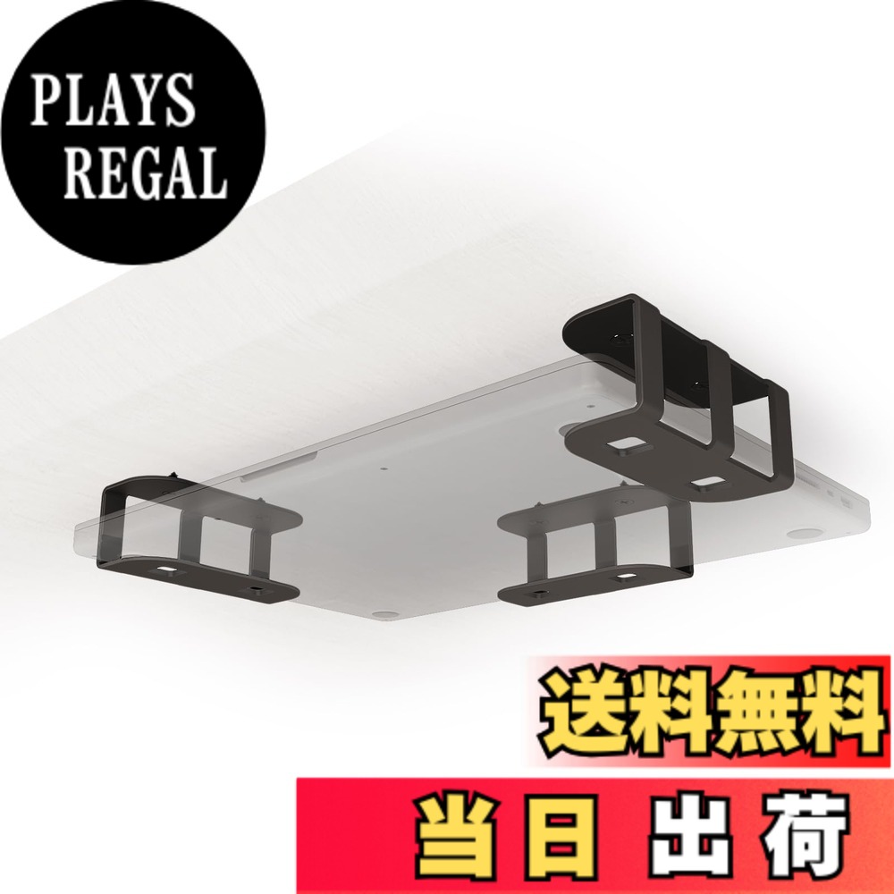 【送料無料】WORLDLIFT デスク下 机下 テーブル ノートパソコン用 キーボード ケーブル収束 収納 金具 トレイ ホルダー マウント ネジ付き スチール製 車中泊 用品 キッチン DAC DIY