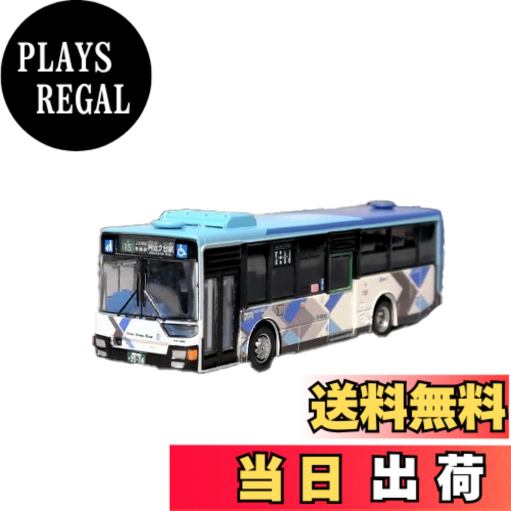 楽天市場】西武バス（ホビー）の通販