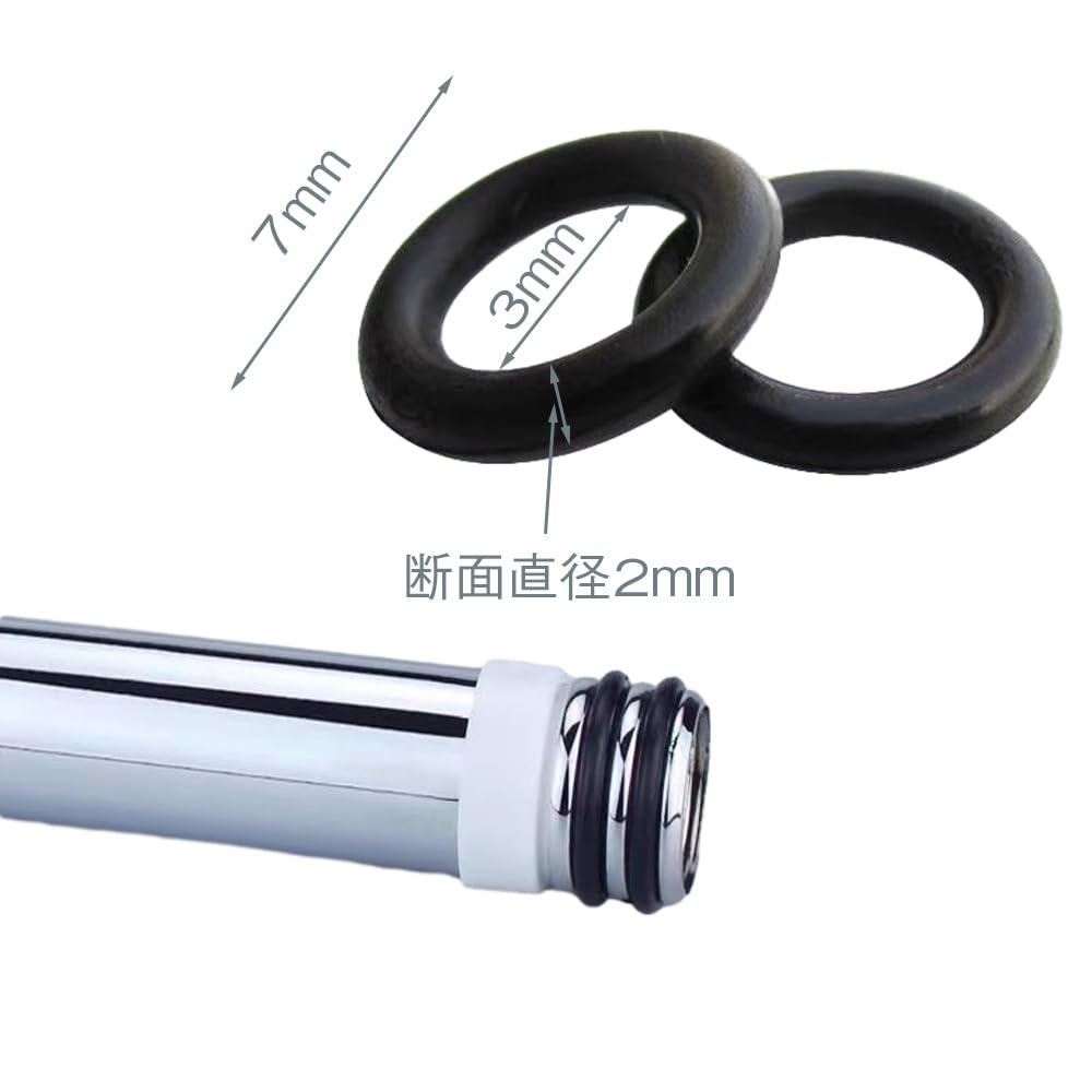 【送料無料】LOYELEY ニトリルゴムOリング Oリング 外径7mm 内径3mm 幅2mm 200個入...
