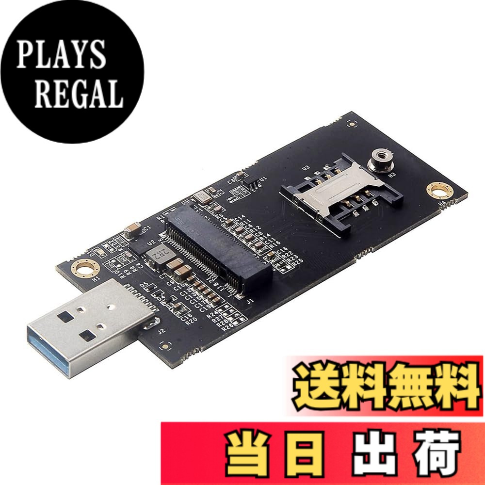 【送料無料】NFHK NGFF M.2 Key-B WWAN - USB 3.0アダプターライザーカード SIMスロット付き 3G/4G/5G LTEワイヤレスモジュールモデムカード用, NF-EP-026