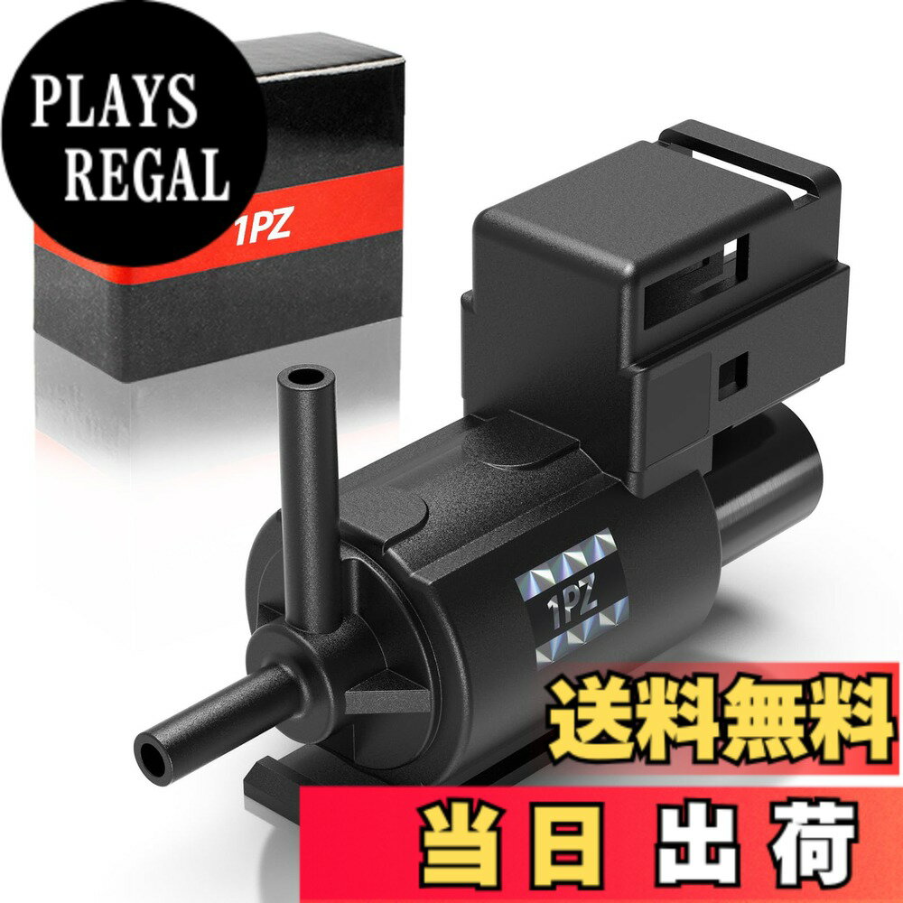 【送料無料】1PZ JP1-RV2 マツダ929 K5T49090 排気ガス再循環バルブ 真空ソレノイドバルブ KL0118741 K5T49099 K5T49091 車用