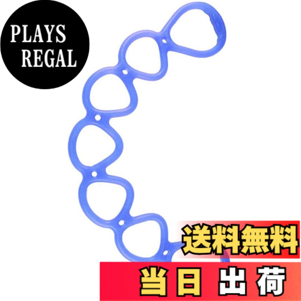 【送料無料】FANGXI エクササイズチューブ トレーニングチューブ ...(4.0)