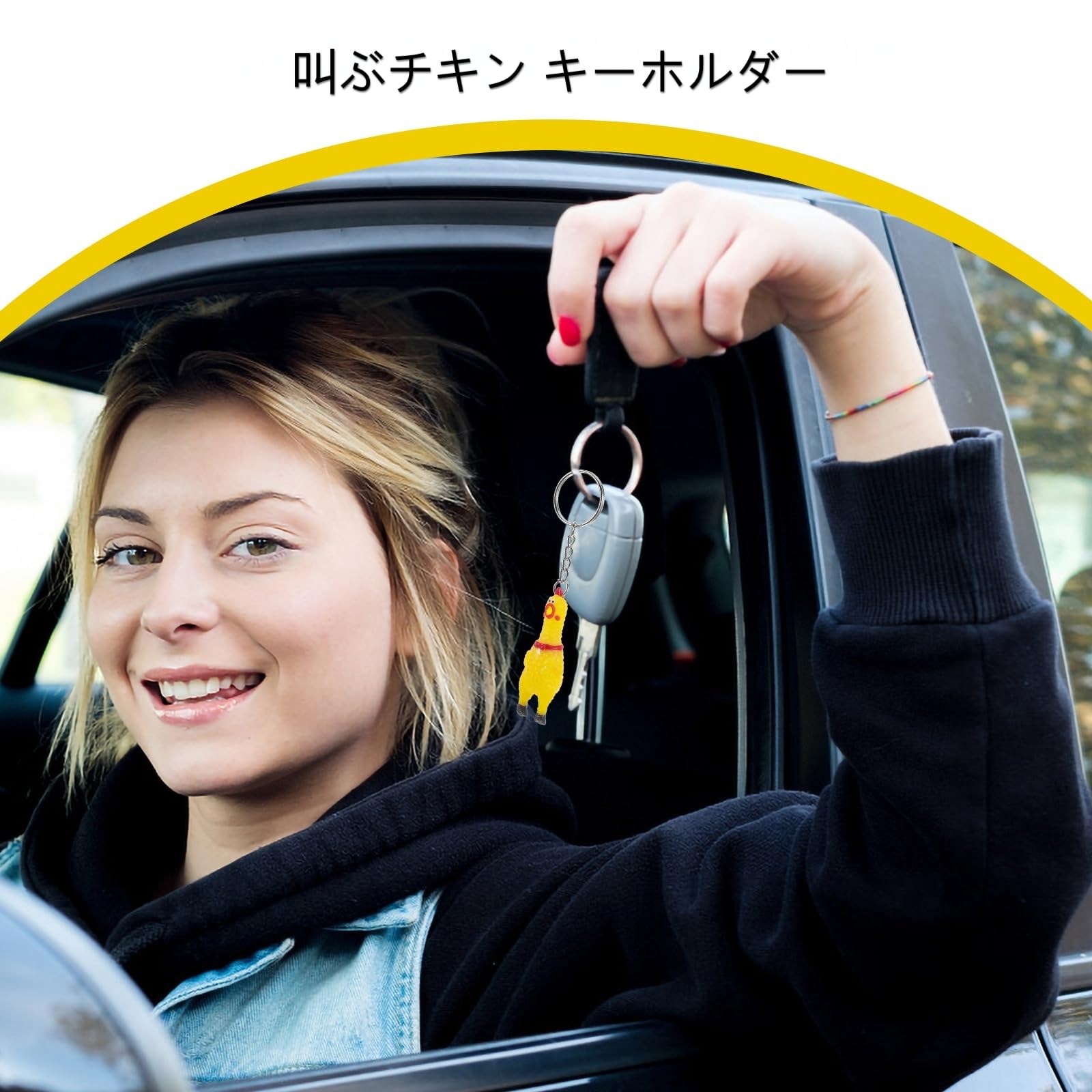 【送料無料】LIOOBO 3 パック 面白いキーホルダー大人 ソフトラバーキーホルダー スクイーズチキンのおもちゃ びっくりチキン おもちゃ ガーガーチキン 叫ぶチキン ミニ ラバーチキン 絶叫 plays23-12018292 PLAYS REGAL サンプル画像2