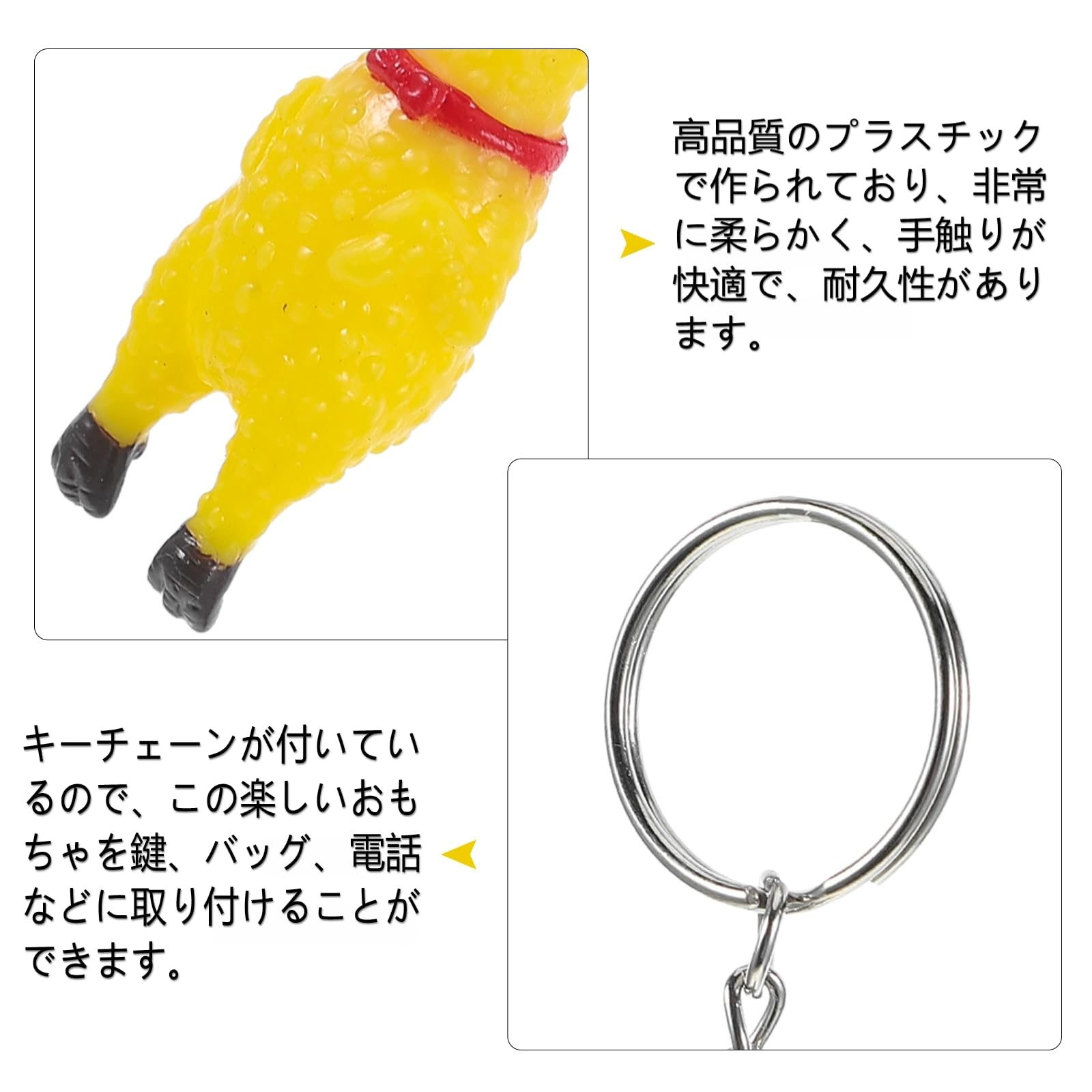 【送料無料】LIOOBO 3 パック 面白いキーホルダー大人 ソフトラバーキーホルダー スクイーズチキンのおもちゃ びっくりチキン おもちゃ ガーガーチキン 叫ぶチキン ミニ ラバーチキン 絶叫 plays23-12018292 PLAYS REGAL サンプル画像3