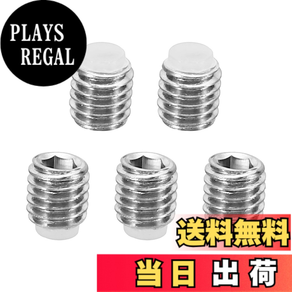 商品情報商品の説明グラブネジはラバーエンド小ネジ、プラスチックヘッドネジ、ソフトストップネジとも呼ばれます。これらは接合部を固定し、家具への損傷を防ぐために、家具の組み立てや修理によく使用されます。また、エレクトロニクスや電気機器でコンポーネントを固定し、絶縁および滑り止め機能を提供するために使用することもできます。産業用機械・装置においては部品の固定や衝撃吸収、滑り止めなどの役割を担っています。 仕様 材質:304ステンレススチール、ナイロン 色:シルバートーン ネジサイズ:M5 x 0.8 ネジの長さ:5 mm 全長:6 mm 内部六角幅:2.5 mm パッキングリスト:5 x ネジ メリット 1.これらのネジは304ステンレス鋼で作られており、耐腐食性があり、長期にわたる性能をします。 2.強化されたグリップ力:ナイロンカップポイントのデザインは優れたグリップ力を提供し、滑りを防止するため、滑り止め用途に適しています。 3.衝撃吸収:ナイロンカップポイントが衝撃吸収材として機能し、振動を軽減し、安定性を高める緩衝機能を提供します。 説明 1.ねじを目的の穴またはねじ開口部に挿入します。 2.六角棒スパナまたはレンチを使用して、ネジをしっかりと締めてください。 3.最適なグリップと衝撃吸収を実現するために、ナイロンカップポイントが表面に接触していることを確認します。 4.ナイロンチップイモネジはセラミックタイル、アクリル、ガラス、木材などのさまざまな材質の表面に適しています。さらに、柔らかいナイロンの端が塗装の剥がれを防ぐため、塗装面もあります。 注: 1.ネジ山や締結材料の損傷を防ぐため、ネジを締めすぎないようにしてください。 2.インストールする前に、適切なサイズと特定のアプリケーションとの互換性を確認してください。主な仕様 材質:304ステンレススチール、ナイロン;色:シルバートーン;ネジサイズ:M5 x 0.8;ネジの長さ:5 mm;全長:6 mm;内部六角幅:2.5 mm;パッキングリスト:5 x ネジメリット:1.これらのネジは304ステンレス鋼で作られており、耐腐食性があり、長期にわたる性能をします。2.強化されたグリップ力:ナイロンカップポイントのデザインは優れたグリップ力を提供し、滑りを防止するため、滑り止め用途に適しています。3.衝撃吸収:ナイロンカップポイントが衝撃吸収材として機能し、振動を軽減し、安定性を高める緩衝機能を提供します。説明:1.ねじを目的の穴またはねじ開口部に挿入します。2.六角棒スパナまたはレンチを使用して、ネジをしっかりと締めてください。3.最適なグリップと衝撃吸収を実現するために、ナイロンカップポイントが表面に接触していることを確認します。4.ナイロンチップイモネジはセラミックタイル、アクリル、ガラス、木材などのさまざまな材質の表面に適しています。さらに、柔らかいナイロンの端が塗装の剥がれを防ぐため、塗装面もあります。用途:グラブネジはラバーエンド小ネジ、プラスチックヘッドネジ、ソフトストップネジとも呼ばれます。これらは接合部を固定し、家具への損傷を防ぐために、家具の組み立てや修理によく使用されます。また、エレクトロニクスや電気機器でコンポーネントを固定し、絶縁および滑り止め機能を提供するために使用することもできます。産業用機械・装置においては部品の固定や衝撃吸収、滑り止めなどの役割を担っています。注:1.ネジ山や締結材料の損傷を防ぐため、ネジを締めすぎないようにしてください。2.インストールする前に、適切なサイズと特定のアプリケーションとの互換性を確認してください。