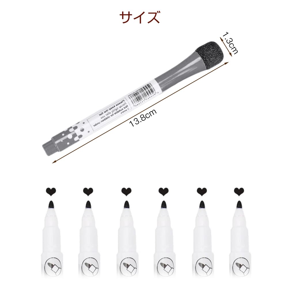 【送料無料】LIANHATA ホワイトボード 極細 マーカーペン 6個セット 消しゴム付き ...