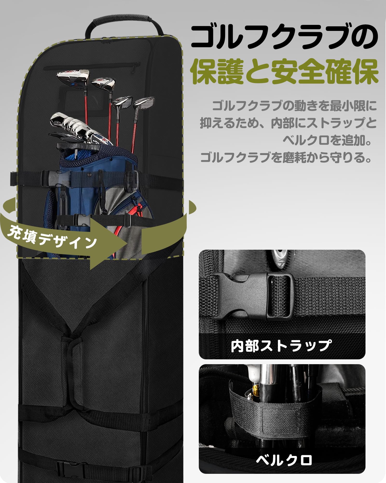 【送料無料】OutdoorMaster ゴルフトラベルバッグ パッド入り 900Dオックスフォード生地 耐摩耗性 防水 撥水加工 ゴルフトラベルケース ソフトサイド ゴルフクラブバッグ 強化ホイール付き plays23-10682218 PLAYS REGAL サンプル画像3