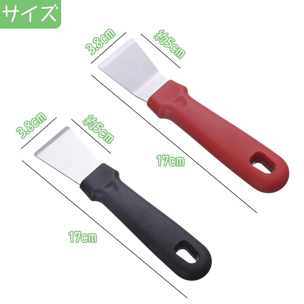 【送料無料】冷蔵庫除氷ツール 冷蔵庫アイススクレーパー スクレーパー キッチン ...