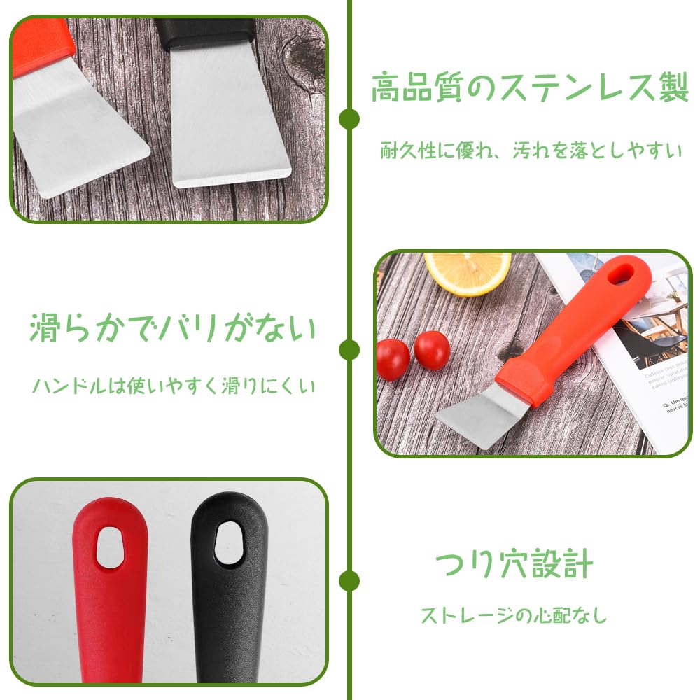 【送料無料】冷蔵庫除氷ツール 冷蔵庫アイススクレーパー スクレーパー キッチン ...