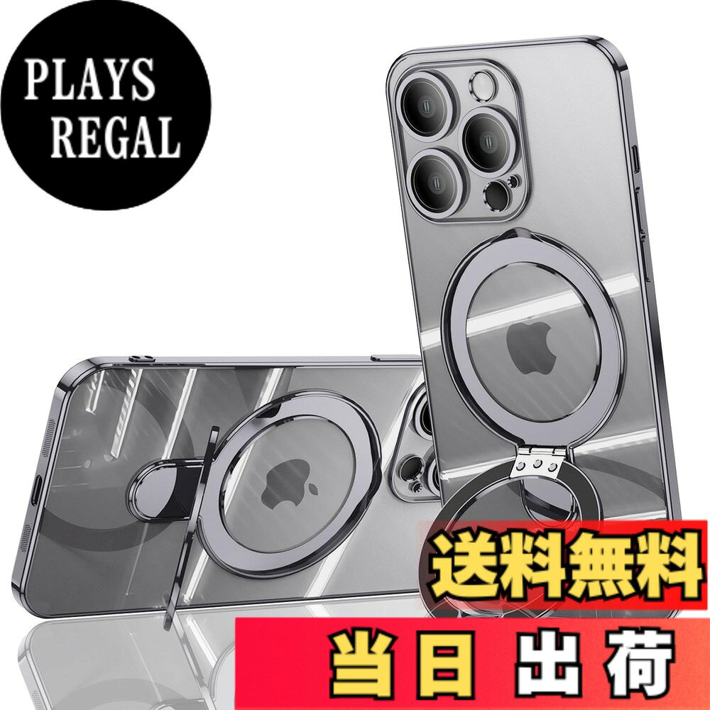 商品情報商品の説明JOOBOY iPhone ケース リング付き クリア メッキ加工主な仕様 【対応機種】iPhone15 Pro 6.1" 用 ケース【クリアケース】 高品質なTPUを使用、99%以上高透過率を実現しました。ケースを装着したままでiPhone本来の色を楽しめます。クリアケースのような黄変や気泡などは全然発生しません。いつまでもきれいに保ち！安心に使えます！【リング付き 両手解放】：スタンド機能があるとドラマ、動画を見るのがとても便利、両手解放できます。リングを引き上げて指を通せば落下防止になり、片手でも安定した操作も可能に。また、左下にはストラップホールがあり、お好きなストラップを付けられます。【細部までも保護】液晶画面より0.4mm高め、併用のガラスフィルムまでも保護できます。背面側はカメラレンズより0.4mm高め、机などの平面に置いても傷付く心配はありません。更に、ケースの背面までも傷から保護でき、いつもキレイに保ちます。【便利なデザイン】充電ソケットやイヤホンジャックはケースをつけたままで作業できます。iPhoneに従って精密設計され、スマホ本体とピッタリフィット。ボタンの反応がよく、程よい押し心地を実現します。