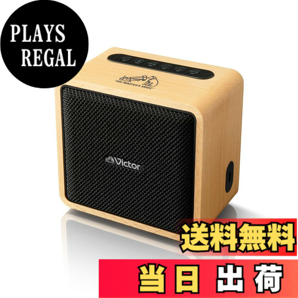 楽天市場】ケンウッドワイヤレススピーカーの通販