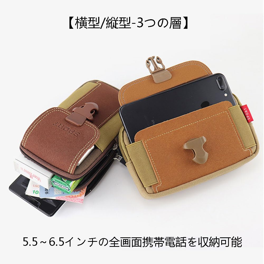 【送料無料】SEKIDAR ウエストポーチ 防水 スマホポーチ メンズポーチ スマホポーチ7ンチ未満 多機能収納 カラビナトラップ付き タクティカルバッグ スポーツウエストバッグ カードバッグ 小物入れ ガジェットポーチ 横型-6.5"（黒） plays23-10710338 PLAYS REGAL サンプル画像3