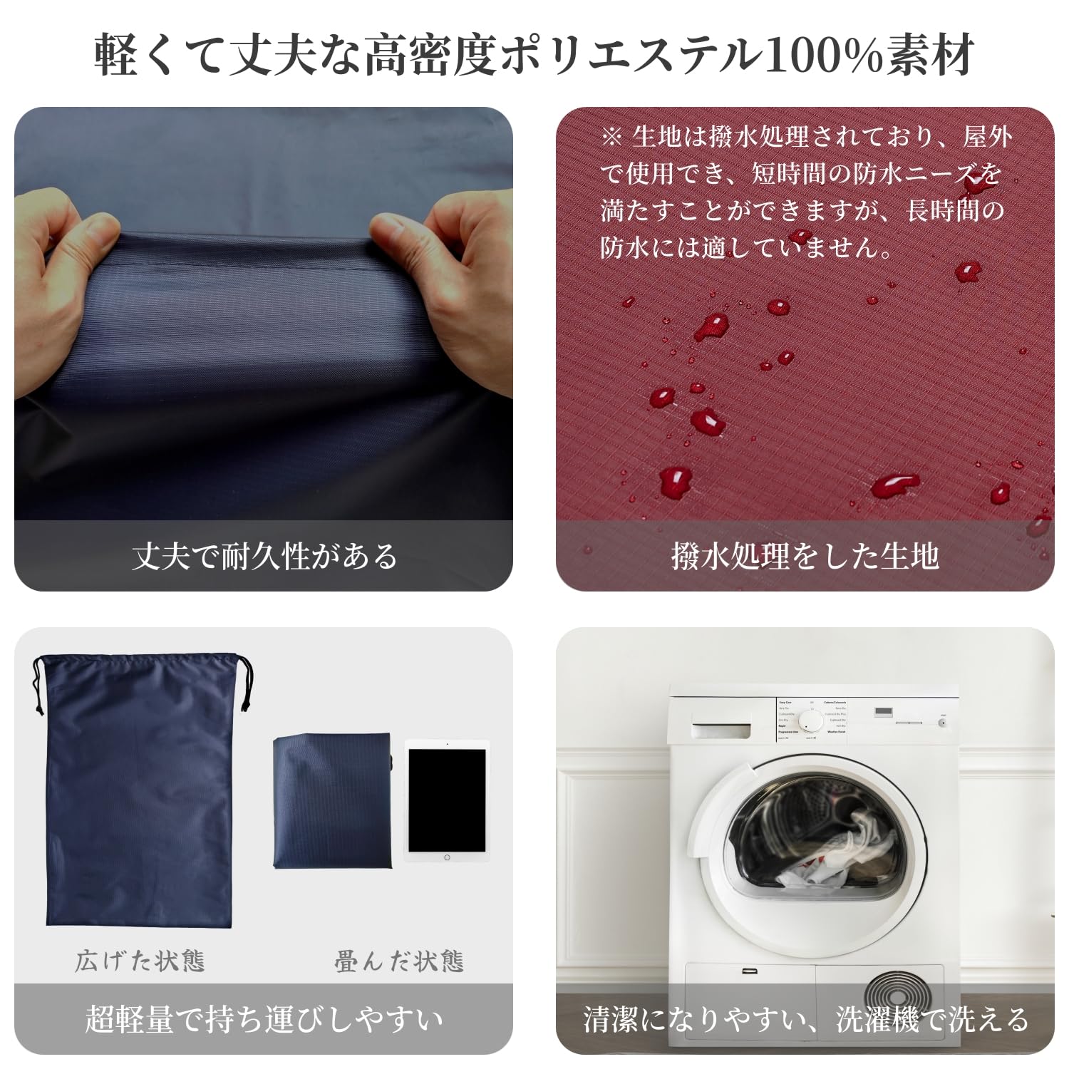 【送料無料】RUSUNM 巾着袋 大きな 特大サイズ ナイロン 防水 無地 収納袋 大容量 着替え袋 布団 衣類 体操服袋 温泉バッグ 浴衣 買い物袋 靴袋 寝具 旅行 男の子 女の子 洗える（ワインレッド 55x66cm） plays23-10865802 PLAYS REGAL サンプル画像3