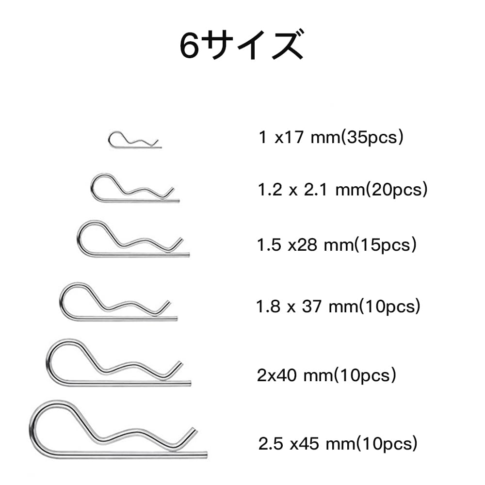 【送料無料】LOYELEY Rピン スナップピン 100個入り スナップピン コッターピン 割...