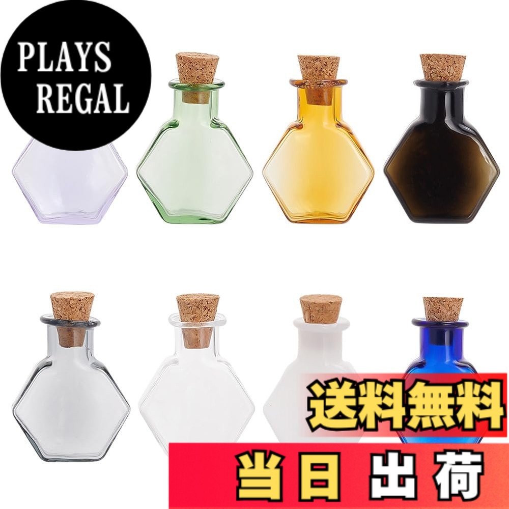 【送料無料】PH PandaHall 8個 色付きミニガラスボトル 小さなスペルジャー 六角形のポーションボトル ウィッシュボトル コルク付きバイラル 願いを込めて流すボトル 結婚式用ガラスボトルオーナメント パーティーデコレーション ハロウィーン