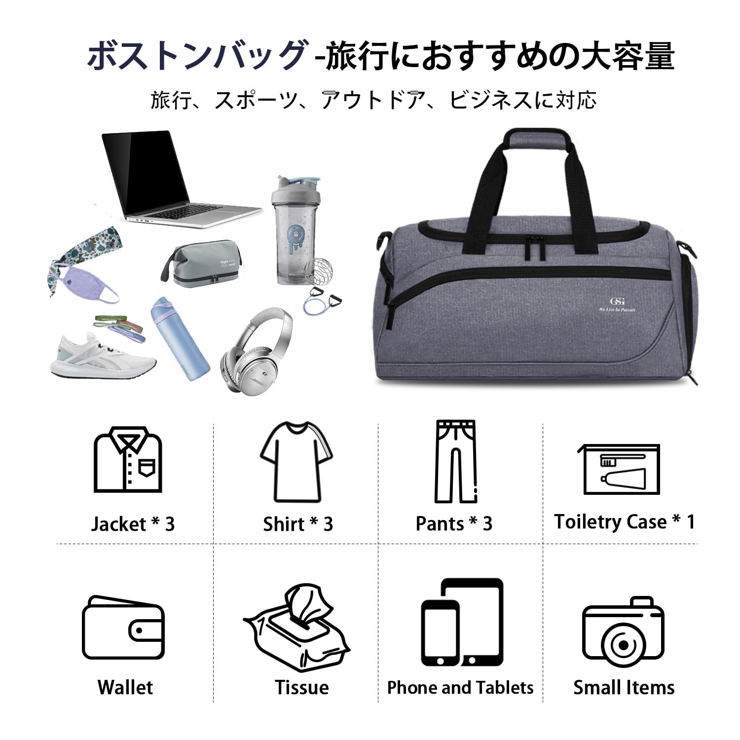【送料無料】【GSG】ボストンバッグ ゴルフ メンズ 旅行 大容量 スポーツバッグ シューズ収納付き ジム カバン トラベルバッグ 修学 おしゃれ 人気 乾湿分離 4WAY 男女兼用 アウトドア 機内持込 グレー 22062-50L plays23-11860679 PLAYS REGAL サンプル画像2