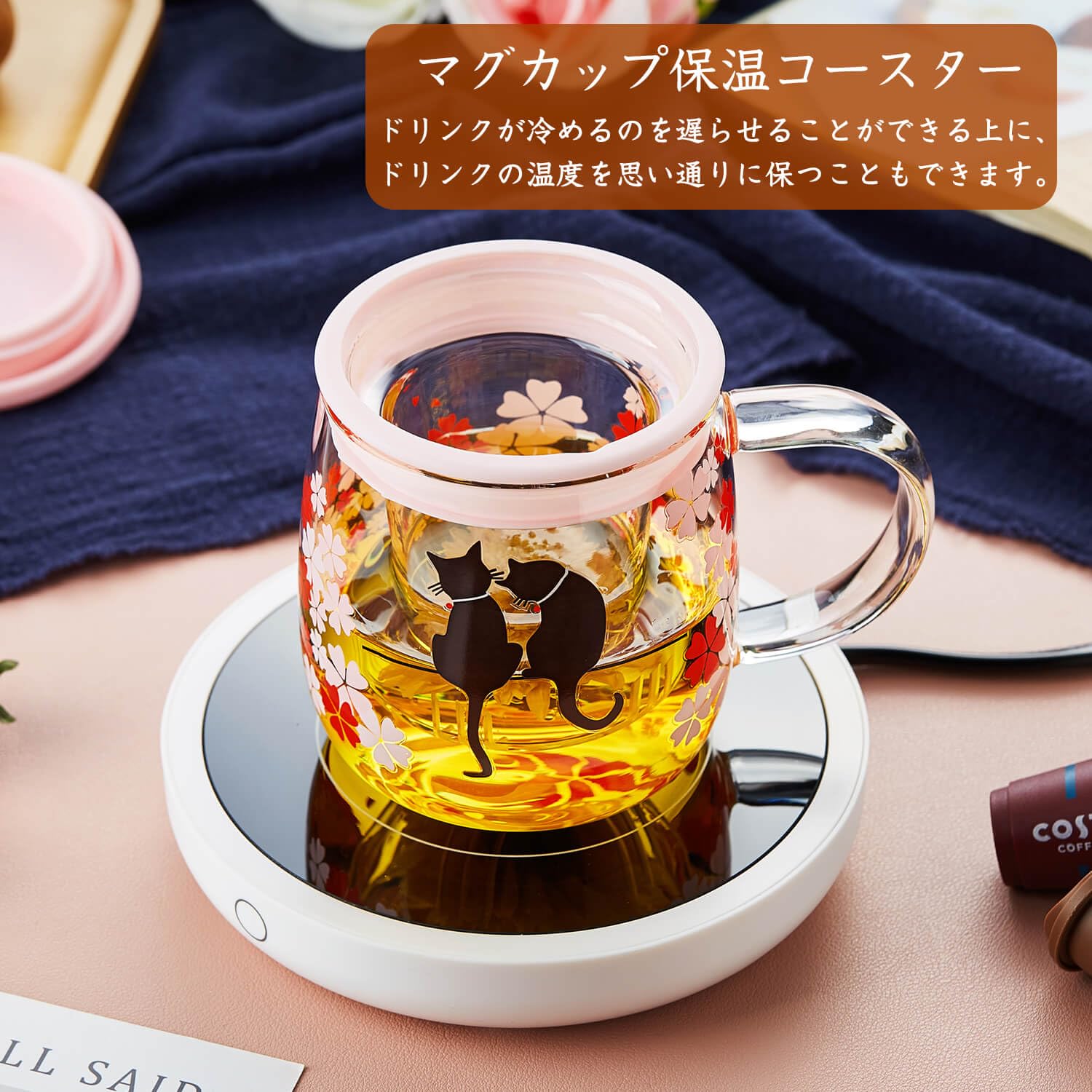 【送料無料】POKALOTEA カップウォーマー コーヒー保温コースター マグカップウォ...