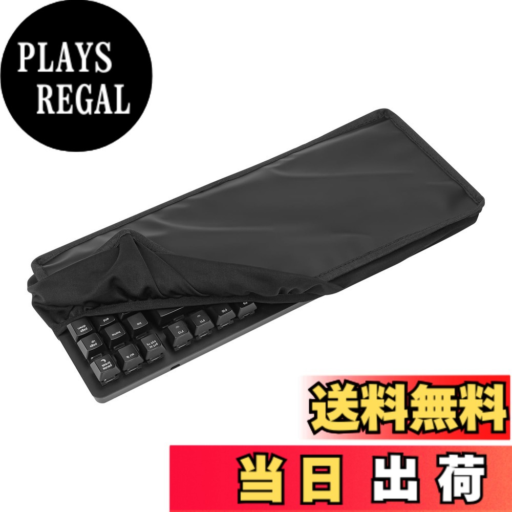 楽天市場】ゲーミングキーボード（デスクトップPC用キーボードカバー