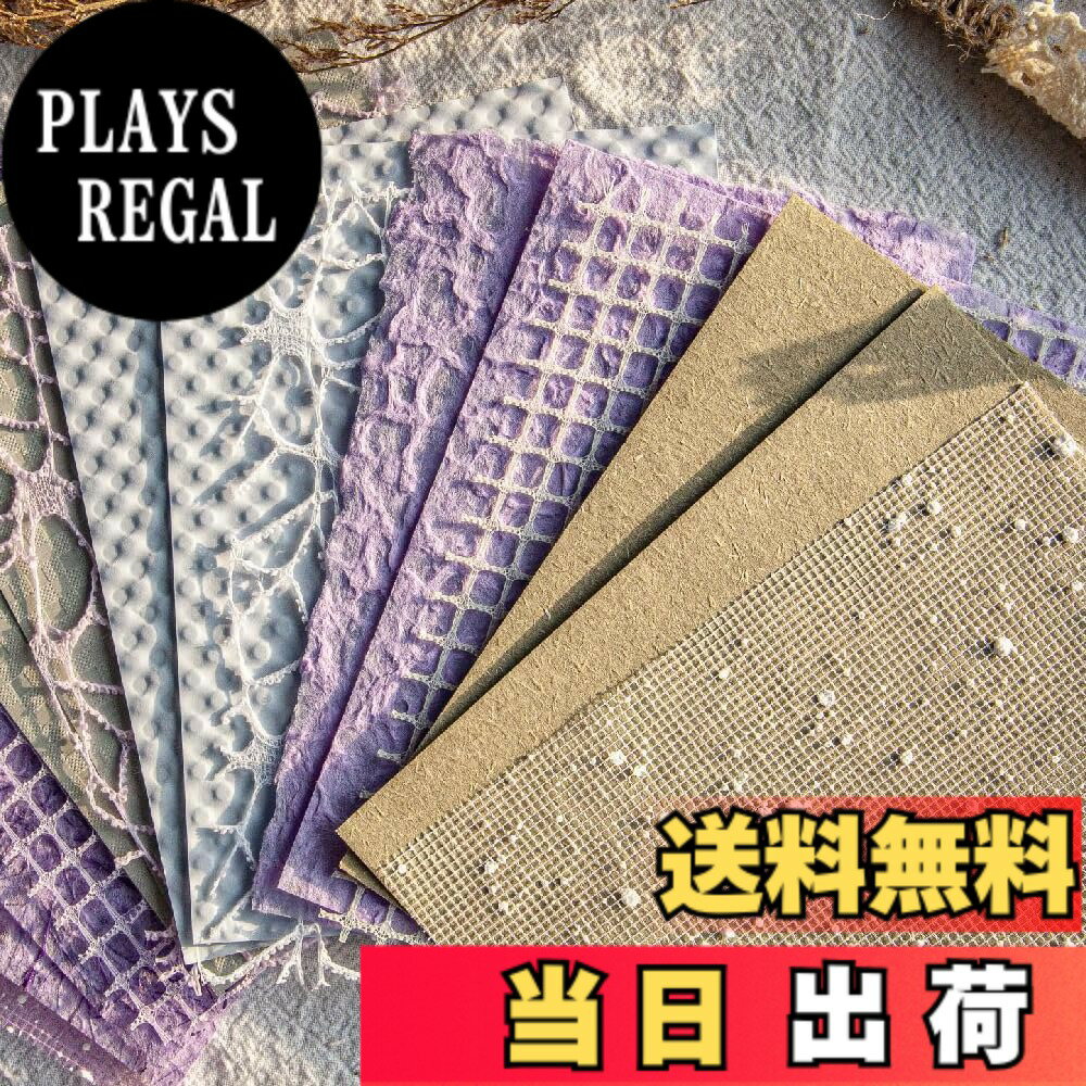 【送料無料】Alideco 16枚 コラージュ 素材 ペーパー 素材紙 り 手帳 ジャンクジャーナル メモパッド デザ ヴィ レトロ透かし編みノート カレンダー ベネットマナー (lizhi)