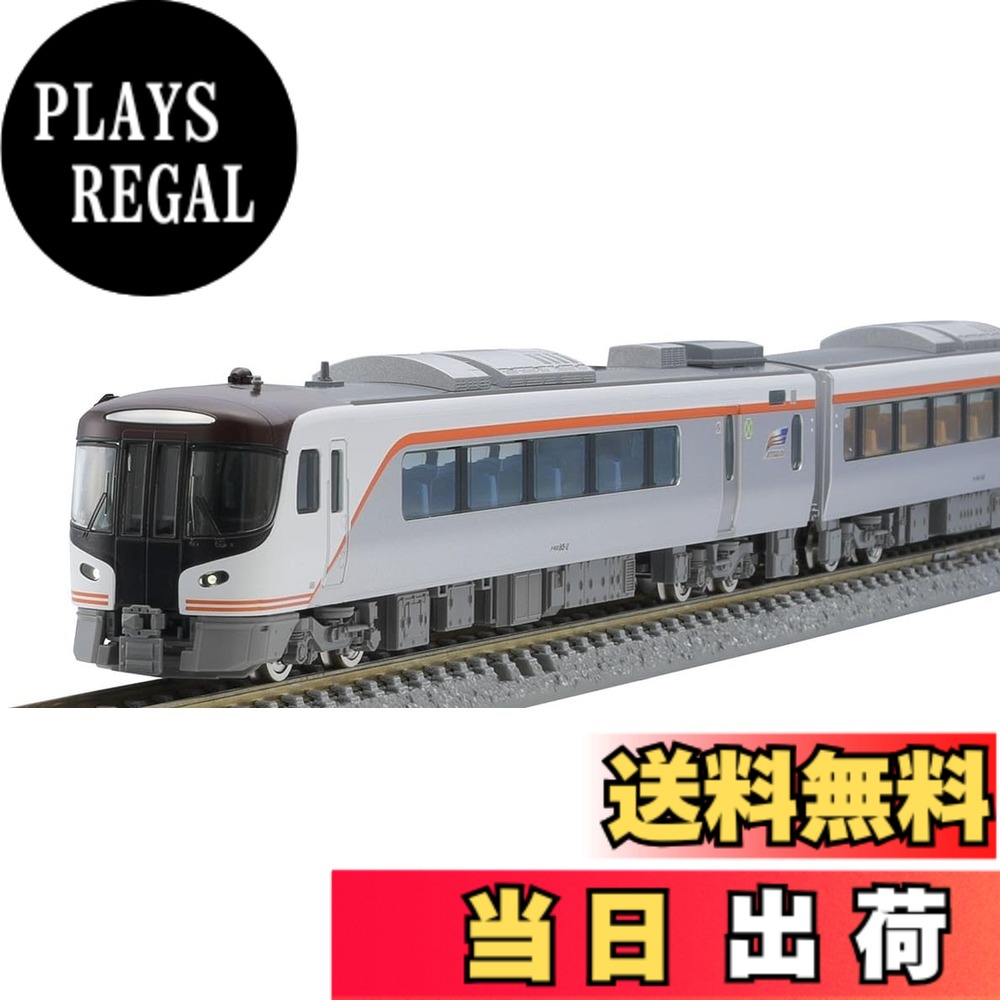 【送料無料】TOMIX Nゲージ JR HC85系 ハイブリッド車 ひだ セット 98555 鉄道模型 電車