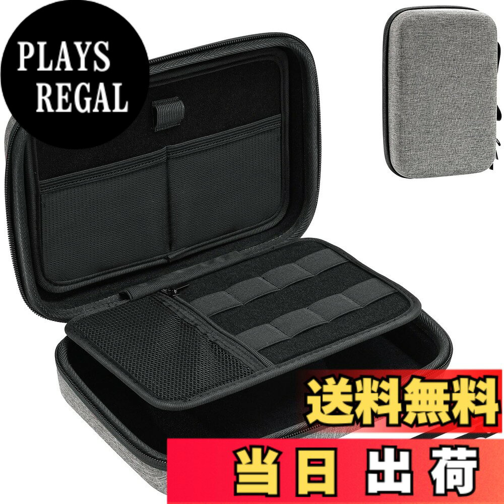 【送料無料】ProCase ガジェットポーチ、防水性のあるEVA材、大容量、3層仕組み MacBook アダプタ・ Magic Mouse 2・ USB Flash Disk・SD収納、スマホ・タブレット充電・ケーブルの小物入れ、PC周辺アクセサリーの整理バッグ− ダークグレー plays23-10857977 PLAYS REGAL パッケージ画像