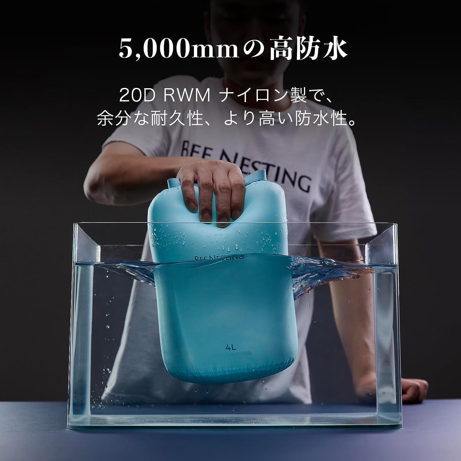 【送料無料】Bee Nestingバックパッキング用超軽量ドライバッグセット、スタッフバッグ 登山 スタッフバッグキャンプ、ハイキング、ボート遊び ，カヤック用の防水ドライバック、3パックの軽量スタッフサックセット 防水バッグ 防災バッグ plays23-10698410 PLAYS REGAL サンプル画像2