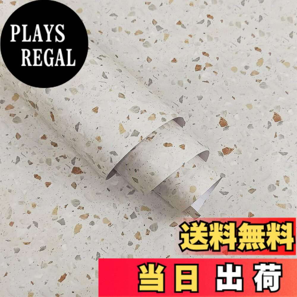 商品情報商品の説明製品詳細： 名前：大理石 シート インストール：自己接着性 寸法：幅80CMx長4M 総面積：3.2平米 素材：ビニール、紙、プラスチック タッチ：つや消し質感 パターン：大理石 カラー：カラー 厚み：約0.36mm、ガスガイド付き溝 用途：壁や家具を飾る セット：1ロール インストール手順： 1.きれいな物体の表面. 2.必要な量の壁紙をカットするときは、2CMの壁紙を予約して、その後の調整を容易にします. 3.壁紙の隅にある裏紙をはがし、貼り付けながらタオルでなめらかにします。 4.壁紙を貼り付けた後、泡がある場合は、針で泡に穴を開け、タオルで平らに拭きます。 ノート： 1.粘着性の壁紙は次の用途には適していません：凹凸のある壁、曲面. 2.生産バッチが異なるため、壁紙の色が異なります。一度に必要な数量を購入することをお勧めします。主な仕様 【素材とサイズ】：高品質の厚みのある環境に優しいビニールフィルムでできており、厚さ 0.36mm、一般の壁紙シールより2 倍厚い。みずみがき壁紙は和風空間の中で、その独特な美学と繊細な質感で、エレガントで簡潔で、しかも階層感のある空間を作るのに力のあるアシスタントになっています。壁紙のサイズは幅 80cm、長さ4メートルで、3.2 平方メートルの面積をカバーしています【防水防汚防カビ・掃除簡単】: 防水、防汚、耐油で、家具を腐食や湿気から守ります。 汚れをカバーし、湿らせた雑巾で表面を拭くだけでお手入れが簡単です。 古い家具をリノベーションして、あなたの家をより高級に見せます【接着剤不要、簡単DIY】: 貼って剥がせる壁紙，裏面にはグリッド線が入っているので、必要なサイズにカットでき、超簡単で初心者にも最適です。 壁紙は剥がせる、のり残りなし、賃貸okbr【適用場所】:リビング、ダイニング、キッチン、洗面所、浴室、トイレ、幼稚園、保育園、託児所、風呂、和室、店舗、玄関、扉、カフェ、会社、事務所、展示場、賃貸OK、模様替え、褪色家具の再生 非常に適しています。リメイクすることで家具を保護、補修する同時におしゃれな空間を作ります【質の高いサービス】: 生産ロットの違いによる色の違いを防ぐため、できるだけ一度に必要な数量をご注文ください。 商品についてご不明な点やご不明な点がございましたら、お気軽にお問い合わせください。 お客様にご満足いただけるよう、24時間以内にメッセージに返信いたします
