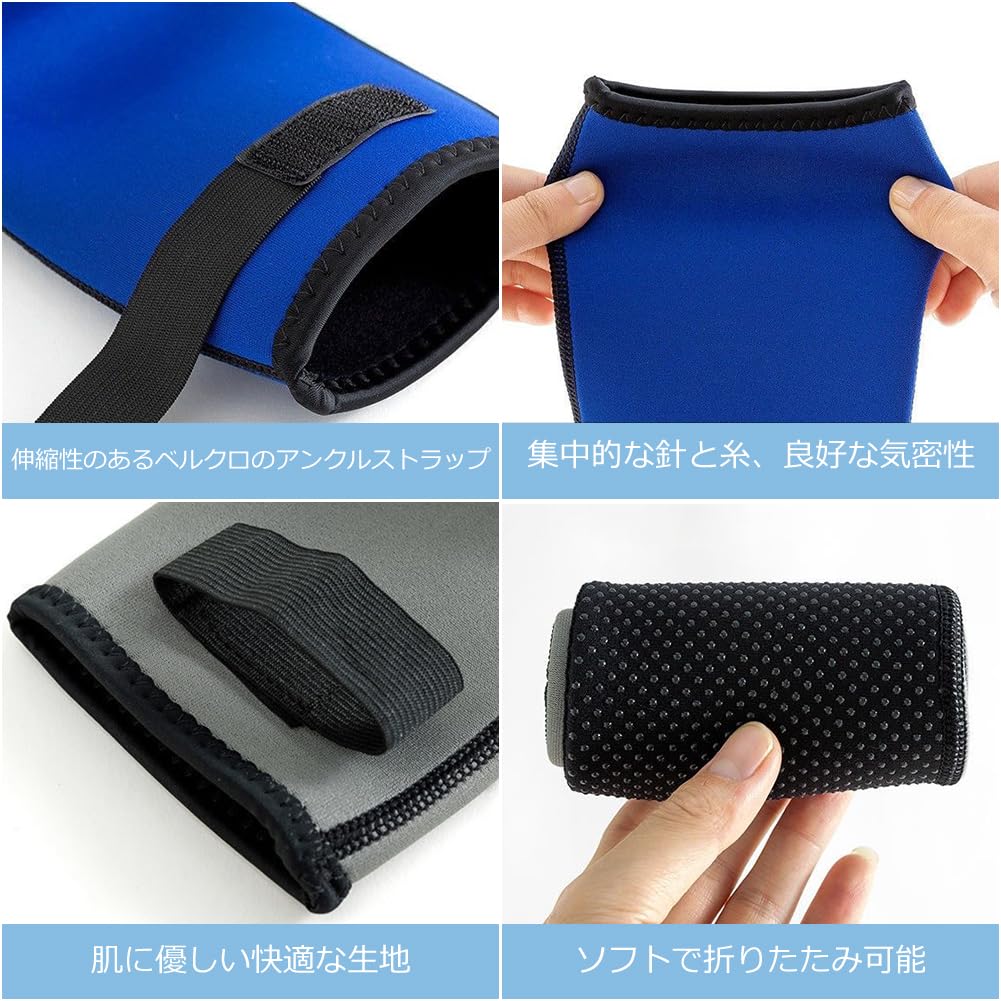 【送料無料】HEARTST ダイビングソックス 3mm ウェーディングソックス 防水 靴下 ...