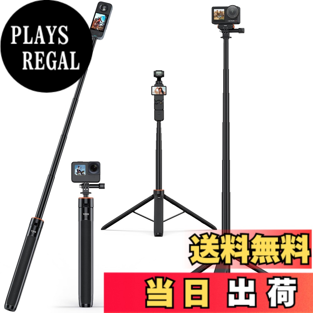 [Free Shipping] VRIG Insta360 Selfie Stick Action Camera Tripod 140cm Extension 6-Stage Telescopic Pole Compact and Portable Selfie Stick Compatible with DJI Osmo Nano, Osmo Action 6/5 Pro/4/3, DJI Osmo Pocket 3, Insta360 Go Ultra/X5/X4/X4 Air/Ace Pro/Ace Pro 2, GoPro, etc. TP-2