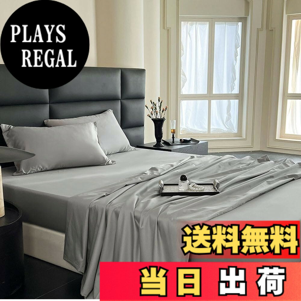楽天市場】高密度 400（寝具カバー・シーツ｜寝具）：インテリア・寝具