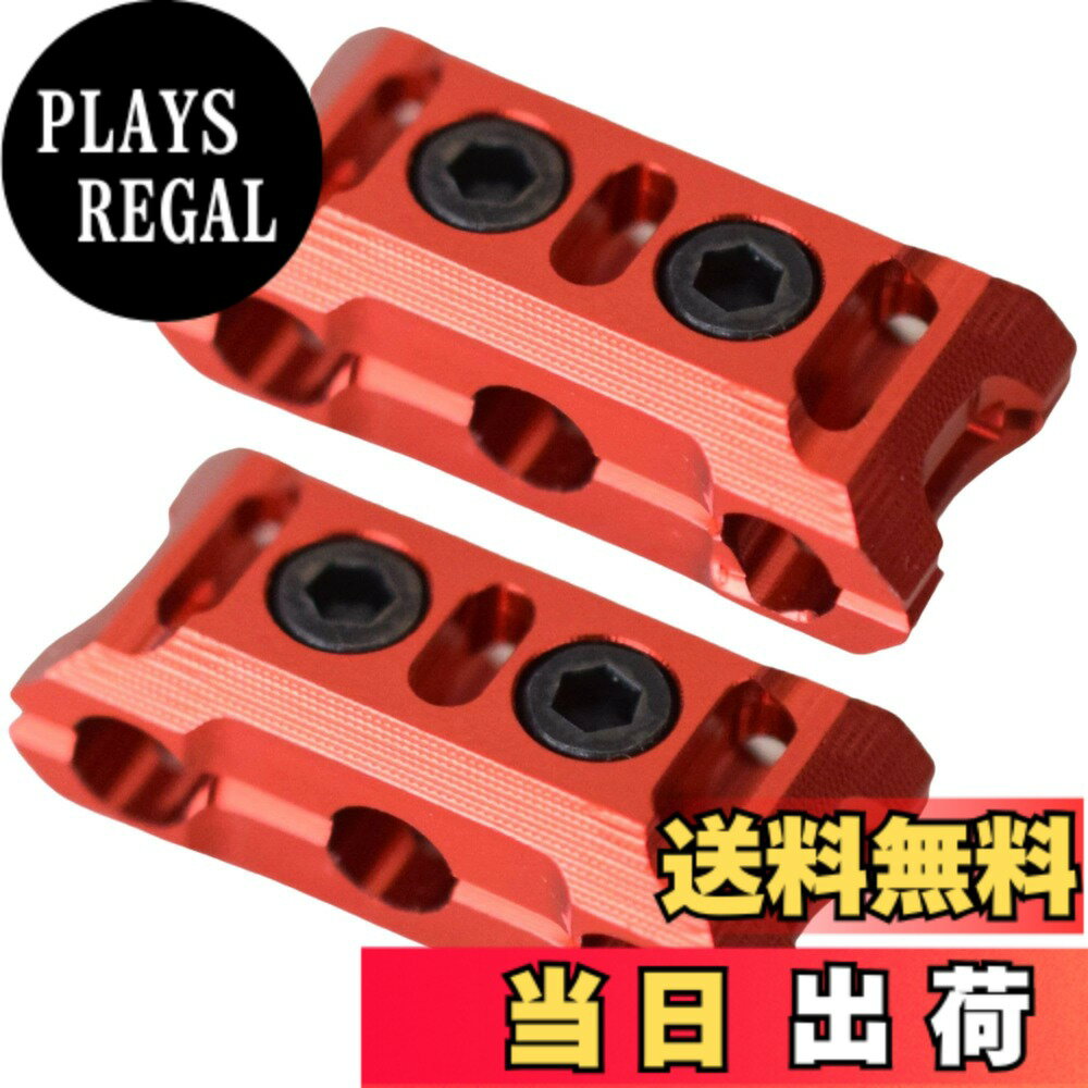 【送料無料】GRmkt ラジコン RCカー ケーブル マネージャー クランプ ドリパケ モーター ワイヤー 固定 tt01 tt02 赤 10AWG 2個 セット