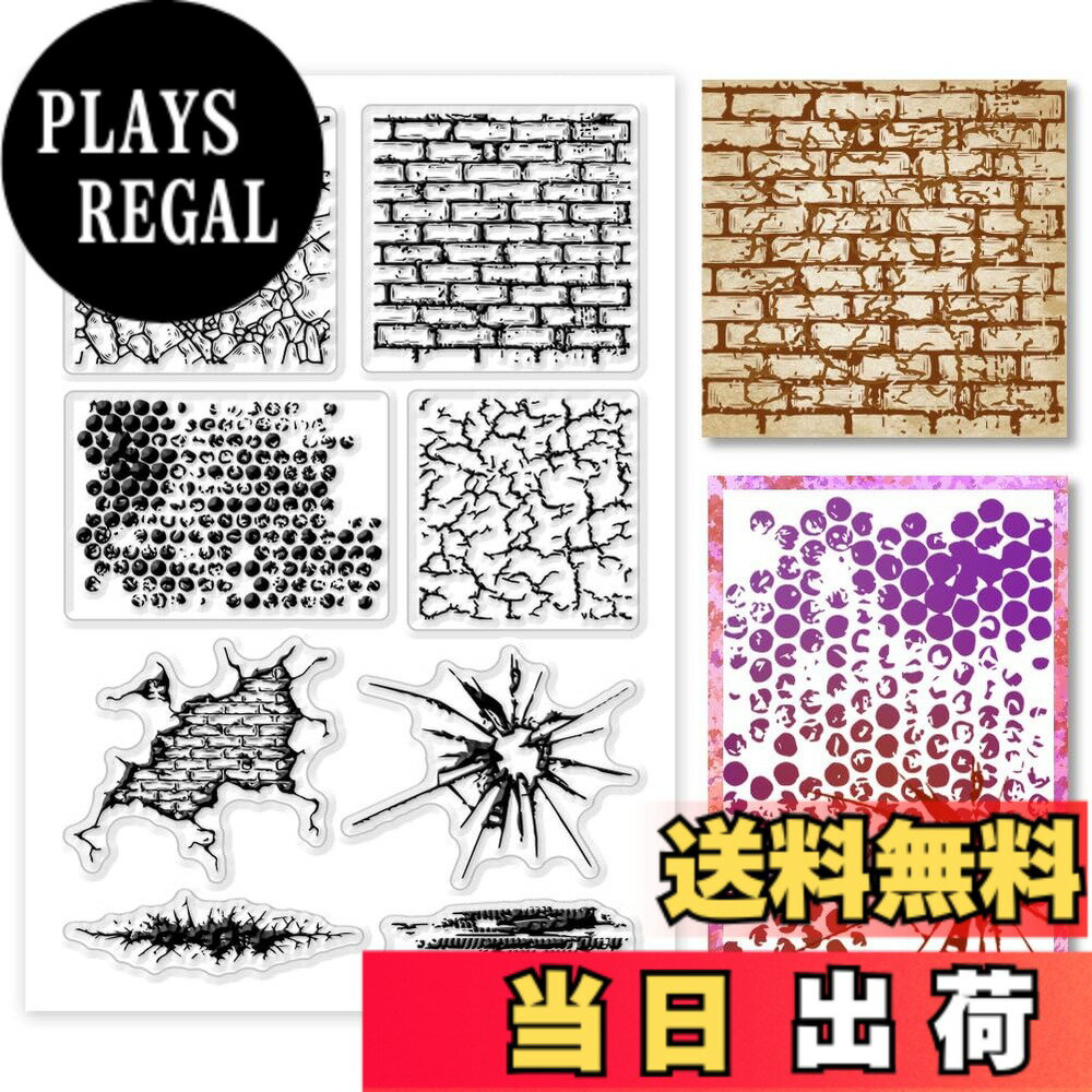 Keyser Stamps - 【送料無料】PH PandaHall クリアスタンプ ゴム印 れんが塀 壁 アートスタンプ 印章 透明切手 クラフトカード 手帳用 アルバム 手紙装飾 レトロ デコレーションシ DIY道具 アクセサリー 16x11cm