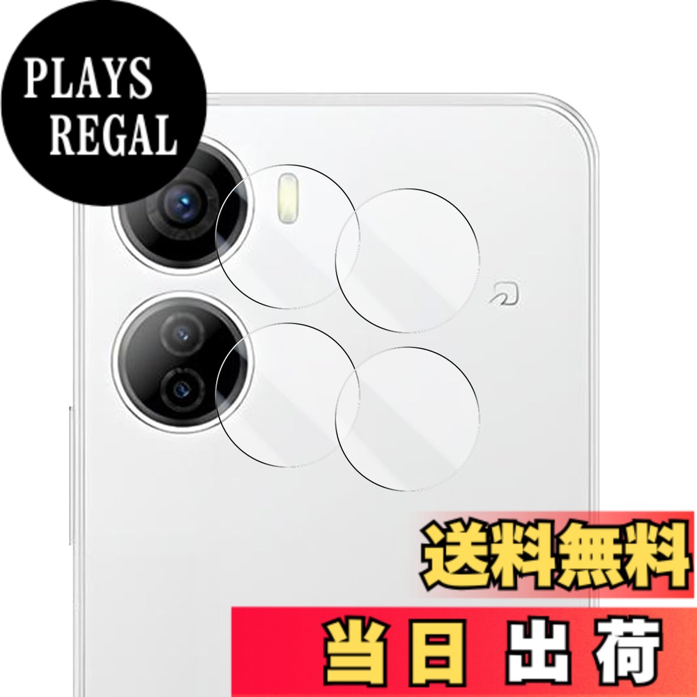 【送料無料】Wigsii 対応 Libero 5G IV A302ZT 用 カメラフィルム 【2枚】 日本AGC旭硝子素材製 Libero 5G IV A302ZT カメラ保護フィルム 超薄型 硬度9H 耐衝撃 耐スクラッチ 透過率高 指紋防止 撥水撥油 Libero 5G IV A302ZT 対応 レンズ保護フィルム 気泡ゼロ 貼り付け