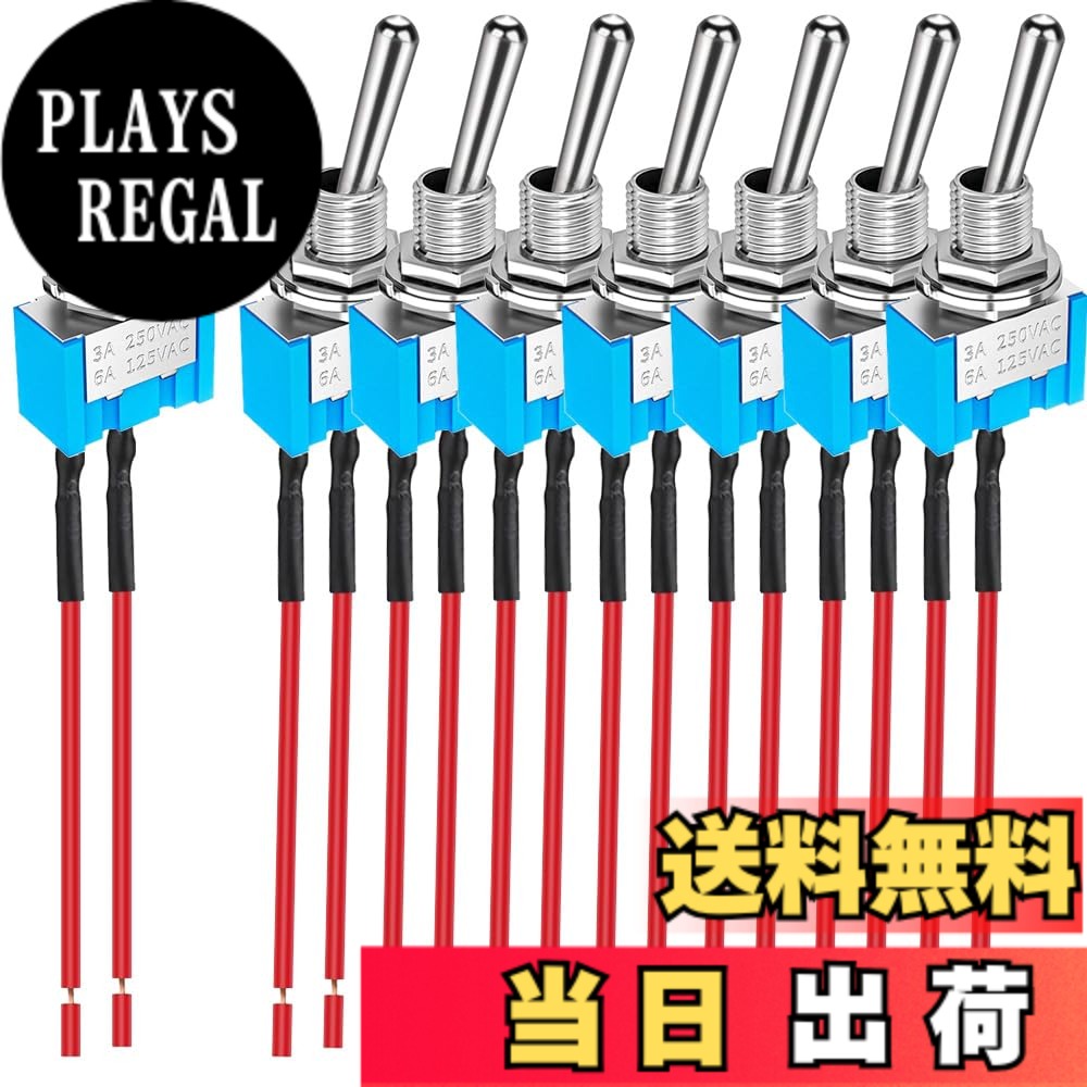 【送料無料】Kiligen 8個 SPST配線済みミニトグルスイッチ、小型ON/OFFスイッチ、2ポート2ポジション、6A/125VAC、3A/250VAC、DIY車ダッシュボード電子機器用