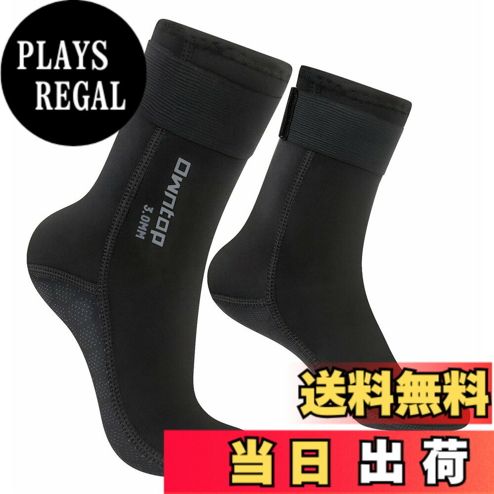 【送料無料】[Owntop] ダイビングソックス 3mmネオプレンソックス - 保温 フィンソックス メンズ レディース ウェット マリン靴下 男女兼用 カヤック サーフィン スキューバ ダイビングに適用、XS
