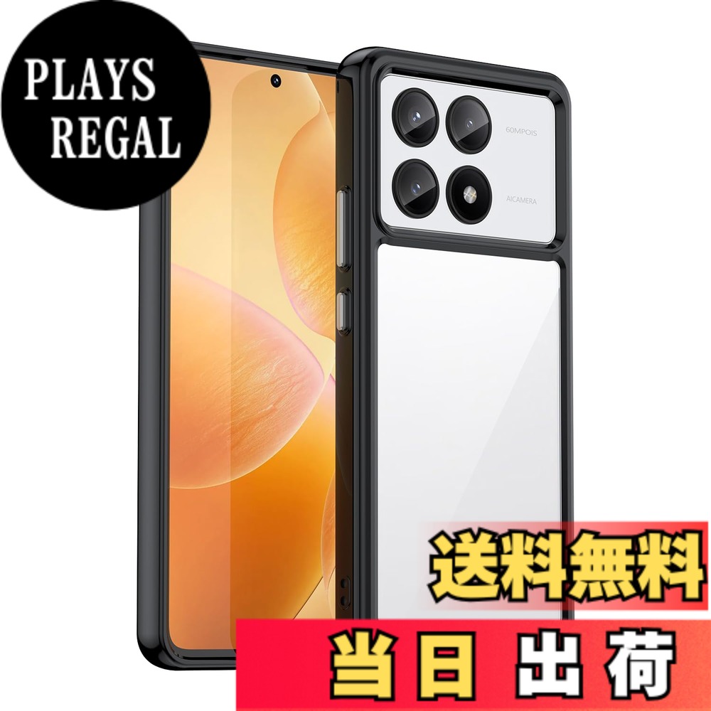 Xiaomi Poco X6 Pro/Redmi K70E ケース『AFINER』新型 軽量 超薄型 TPU+PC 透明 カバー Xiaomi Poco X6 Pro/Redmi K70E 専用 耐衝撃 衝撃吸収 指紋防止 擦り傷防止 レンズ保護 着脱簡単（ブラック）