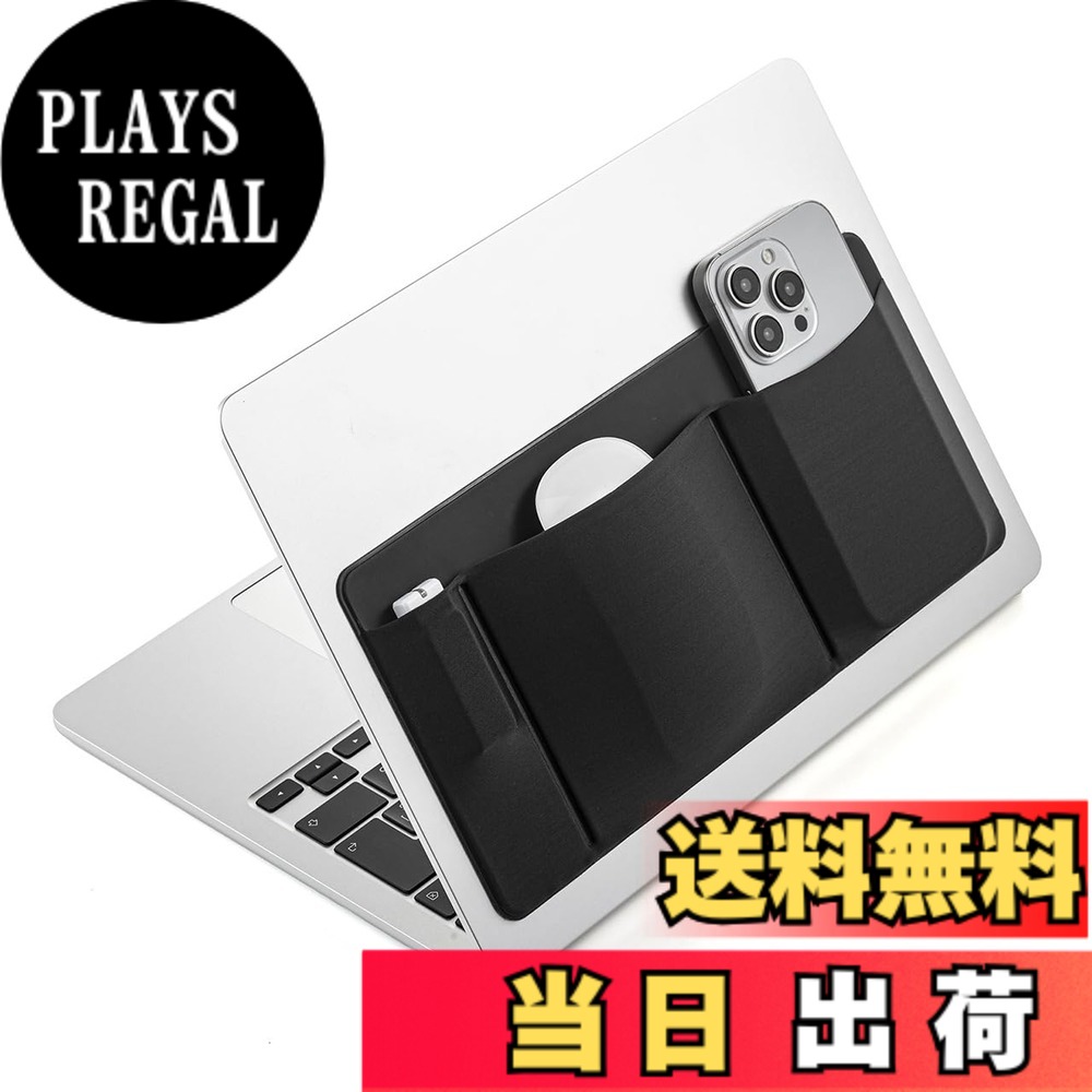【送料無料】サンワダイレクト ノートパソコン ガジェット ポケット PC ポーチ 貼り付け 収納 マウス ケーブル アクセサリー 1個 200-INPK1BK plays23-10698989 PLAYS REGAL パッケージ画像