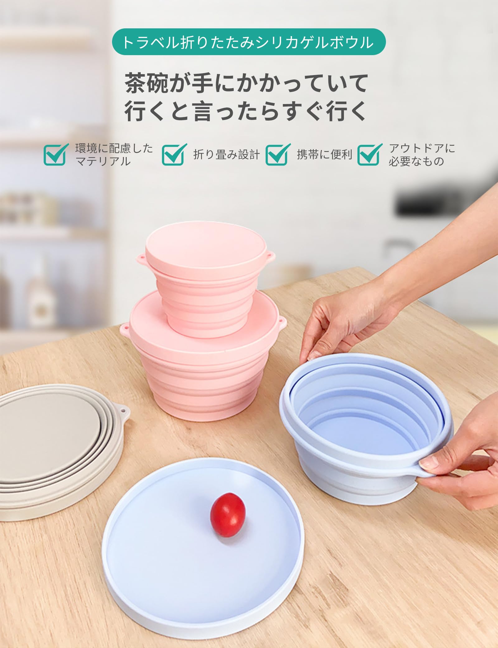 【送料無料】happykau 折り畳み ボウル 食品級シリコン 500ml 蓋付き マイクロ波加熱 多機能 旅行 キャンプ用 通学 携帯便利 (ブルー) plays23-10177938 PLAYS REGAL サンプル画像2