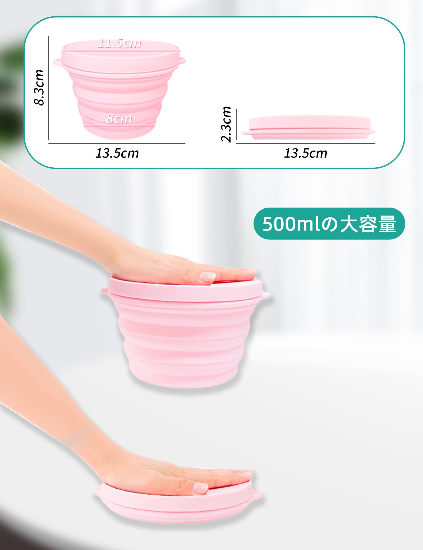 【送料無料】happykau 折り畳み ボウル 食品級シリコン 500ml 蓋付き マイクロ波加熱 多機能 旅行 キャンプ用 通学 携帯便利 (ブルー) plays23-10177938 PLAYS REGAL サンプル画像3