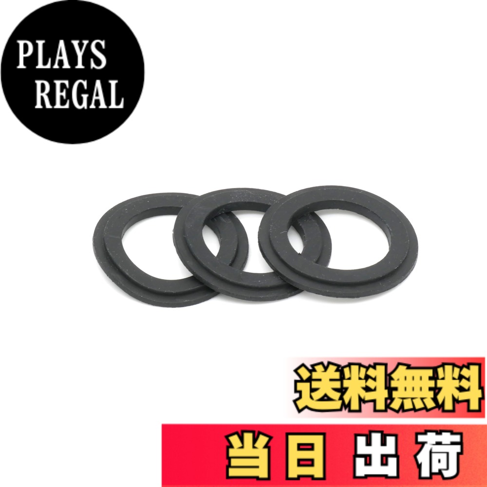 【送料無料】エマーソン(Emerson) ガソリン缶シリーズ専用補修部品 EM-132/133/134 ガソリン携行缶 アルミボトル専用パッキン 3枚入り(キャップ・ノズル共用) 【適合ガソリン缶】EM-132/133/134 補修は純正品を EM-134B3