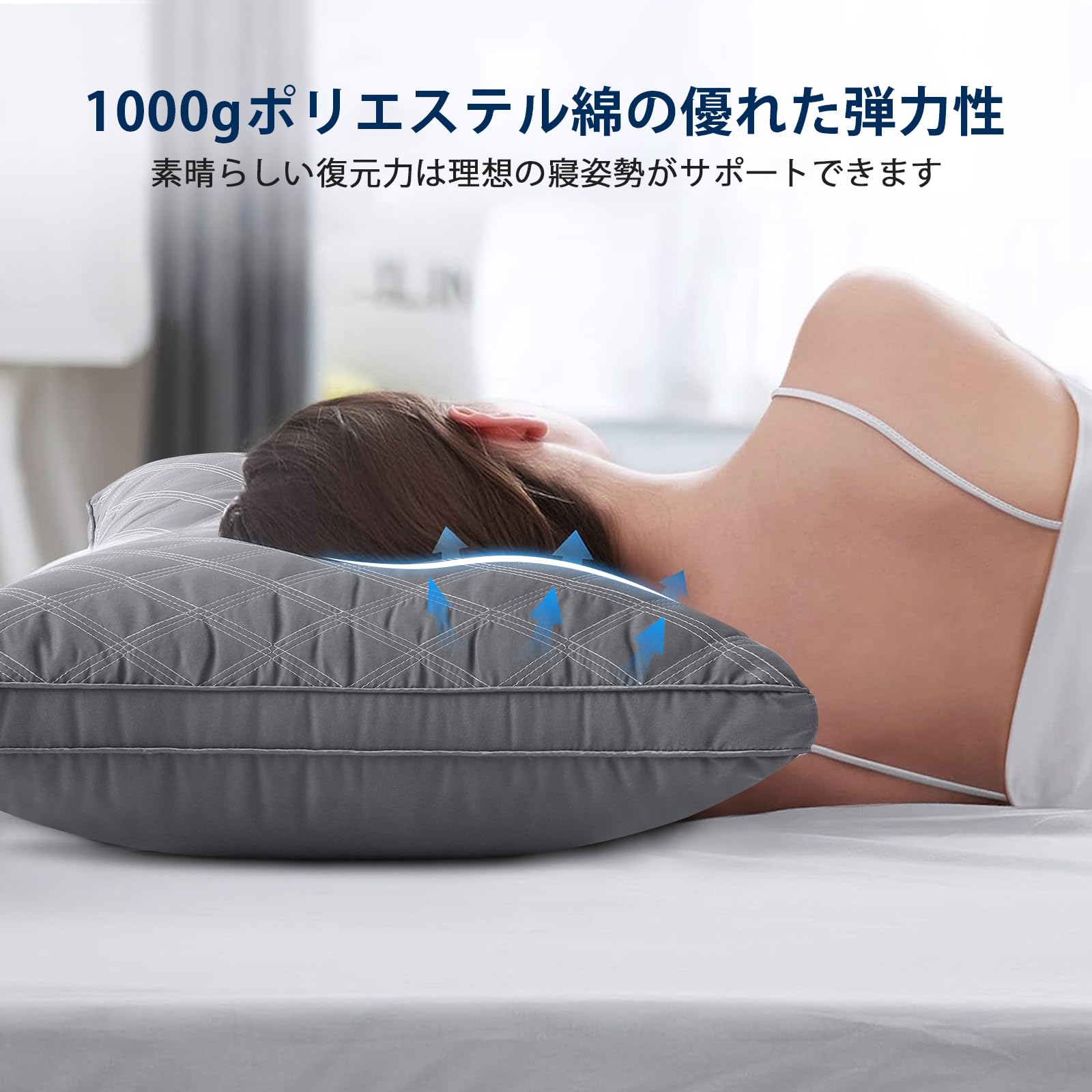 【送料無料】HEVUMYI 枕 まくら 首が痛くならない安眠枕 高反発枕 立体構造 ホテル...