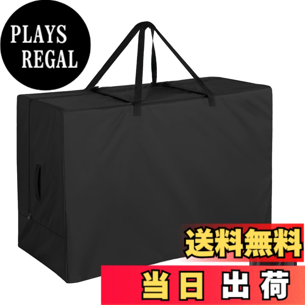 【送料無料】Fenghome ふとん収納袋 大容量 174L 引越しバッグ 420Dオクスフォード布製 頑丈でしっかりトートバッグ 大型 布団収納袋 厚手 通気性よい 敷布団 収納 マットレス収納袋 ぬいぐるみ 収納 衣類収納 ボストンバッグ 防水性・防塵性 収納袋付き 手持ち付き ベル