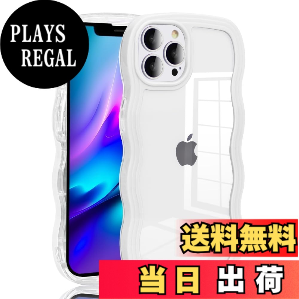 商品情報商品の説明JOOBOY iPhone ケース クリア 透明 PCバンパー + tpuパネル素材背面 波形 ソフトケース主な仕様 【対応機種】iPhone15 Pro Max 6.7" 対応。【透明感 フィット感】背面は透明度99.99％のTPUの素材で、iPhone 本来の美しさと高級感をそのままに映り出し、いつものスマホに上品さをプラス。サイド周りのウェーブ部分はプラスチック素材で取り外し可能です。【保護機能】エアクッション技術を採用した四隅のデザインは、強力な全周保護システムを提供し、四隅のエアクッションが損傷を吸収し、あらゆる方向から携帯電話を保護します。カメラレンズの周囲0.05mm高く、液晶画面より0.5mm高くなり、日常生活において様々な傷に避ける、スクリーンやレンズの破損リスクを低減します。【高品質な材質】柔軟なTPUバックとハードPCフレームで構築され、優れたグリップで究極のタッチ感を提供します。油や指紋など付いても洗剤で洗って簡単に取れます。また、右下にはストラップホールがあり、お好きなストラップを付けられます。【快適な操作】全カバー式の音量ボタン＆スイッチボタンの設計は、ぴったり合うだけではなく、操作しやすいよう最も適したサイズに作られています。実用性に優れ、ケースを装着したまま、音量ブボタン、カメラ、コネクタ、ワイヤレス充電などの機能が自由に使用できる。