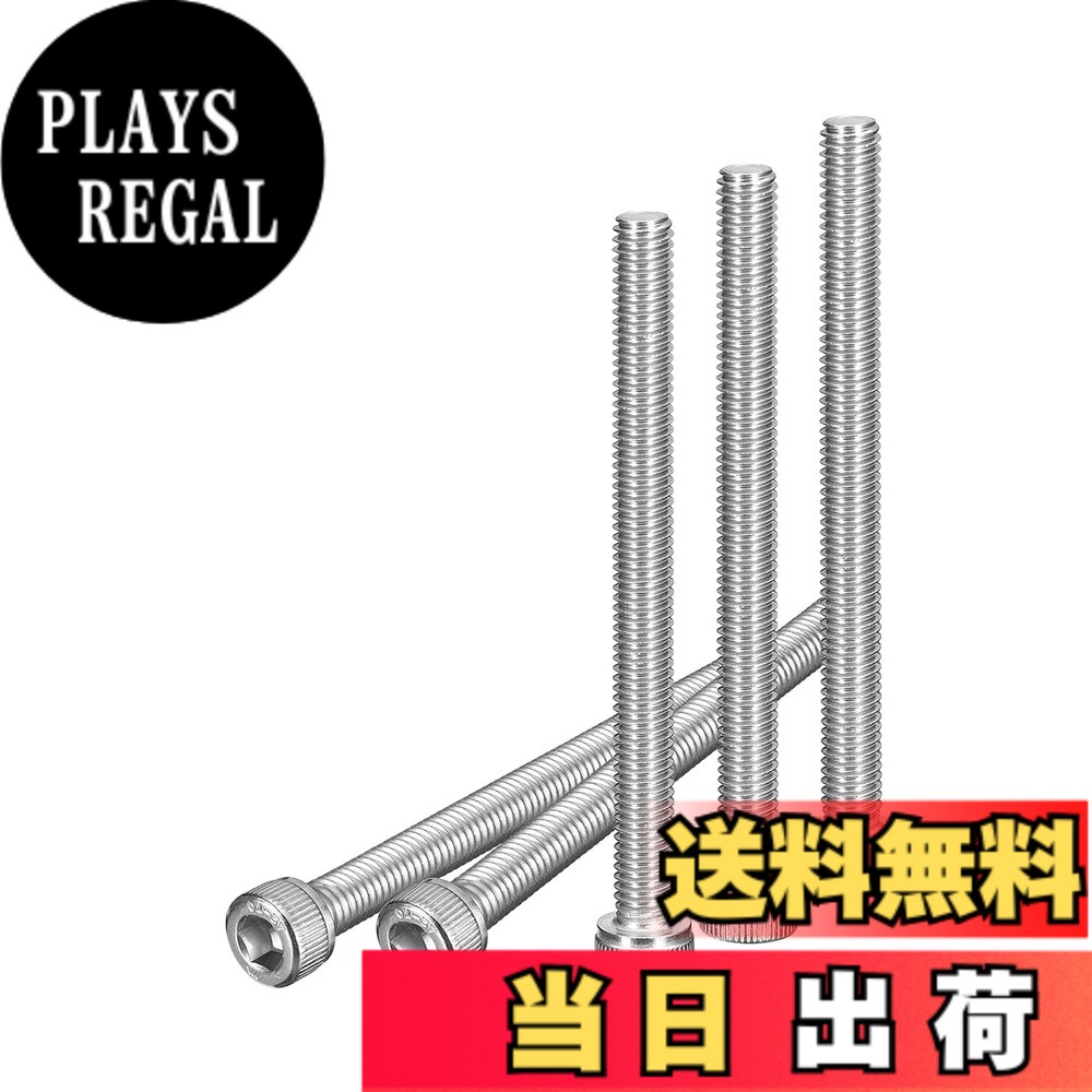 商品情報商品の説明六角穴付ボルト主な仕様 パケージ内容：六角穴付きボルト6本入り M6*90mmbr優れた材質：304ステンレスを使用しており、機械的強度と耐摩耗性をすることができます。防水、錆防止や腐食防止することができ、耐久性が高い六角穴付きボルトです。六角穴付きボルト特徴：円筒形の頭部に六角形の穴が開いているボルトで、締め付けには六角レンチを使用するのが最大の特徴です。品質：ご購入日から12か月を提供いたします。万が一、問題がございましたら、ご連絡を頂けると迅速に対応致します。