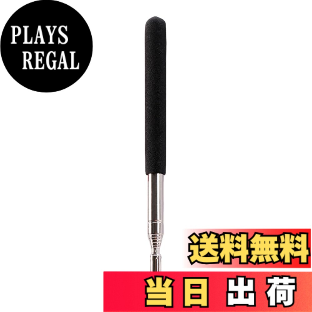 商品情報商品の説明【サイズ】：使用時1m / 収納時21cm主な仕様 【サイズ】：使用時1m / 収納時21cmbr【特長】 持ち運びが容易な伸縮式旗竿、マルチ運動エネルギー【安全で滑り止めの設計】指し棒の底部はABS環境材料による滑り止め設計が採用されており【品質の良い素材】この指し棒は高品質なステンレス素材で作られており、非常に頑丈で耐久性があり、長時間の使用や圧力にも耐えることができます【実用性が高い】ポインティングスティックは非常に実用的な教育ツールで、丈夫で耐久性があり、弾力性があり、滑り止めのデザインにより安全性と安定性が確保されているため、教室で使用したり、家庭での使用に非常に適しています